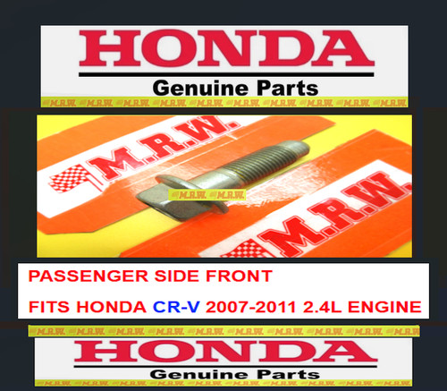 2007 honda oem motor - 2007, cr-v
