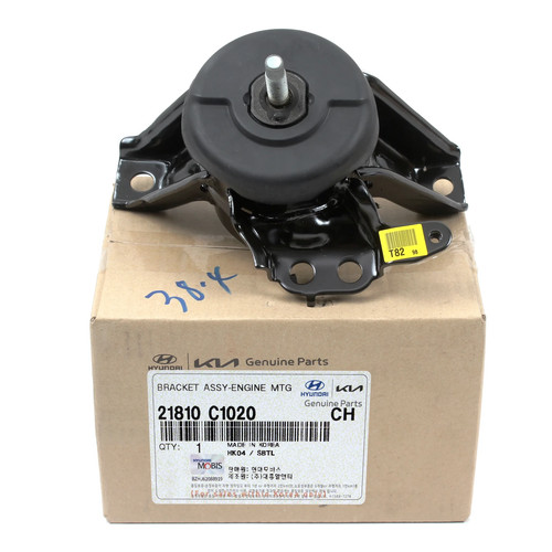 Genuine oem bracket engine - genuine,