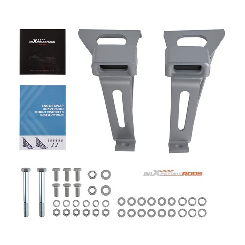 Engine mount motor - engine,