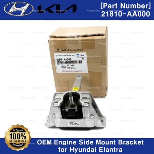 Genuine oem 21810aa000 engine - 21810aa000,