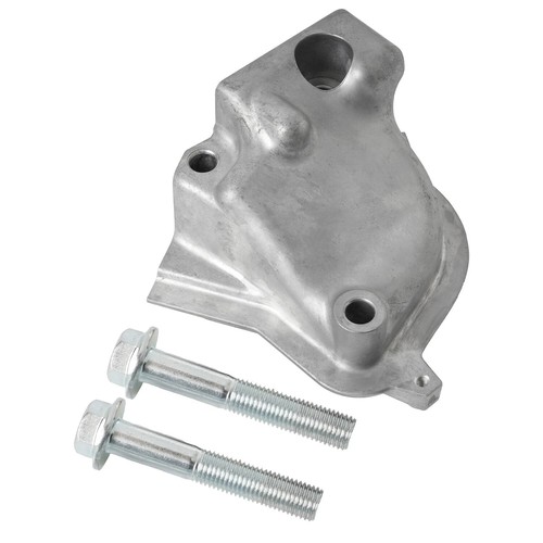 New right engine motor - right, mount