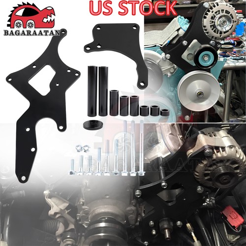 For engine serpentine - for,
