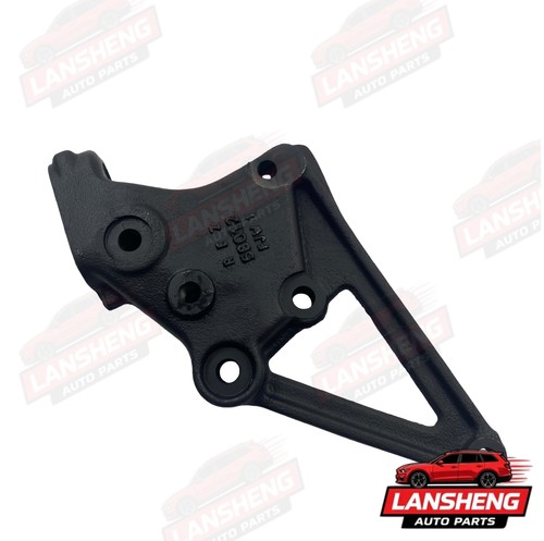 New bracket engine side - engine,
